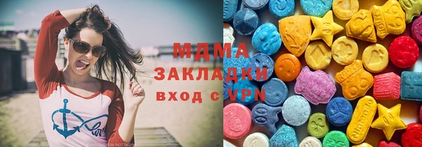 прущая мука Волоколамск