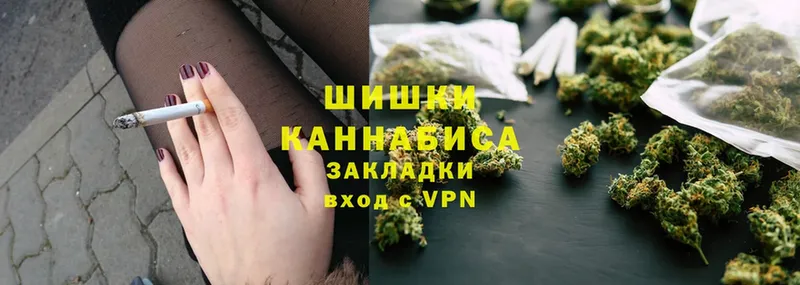 МАРИХУАНА Bruce Banner  darknet телеграм  Петухово 